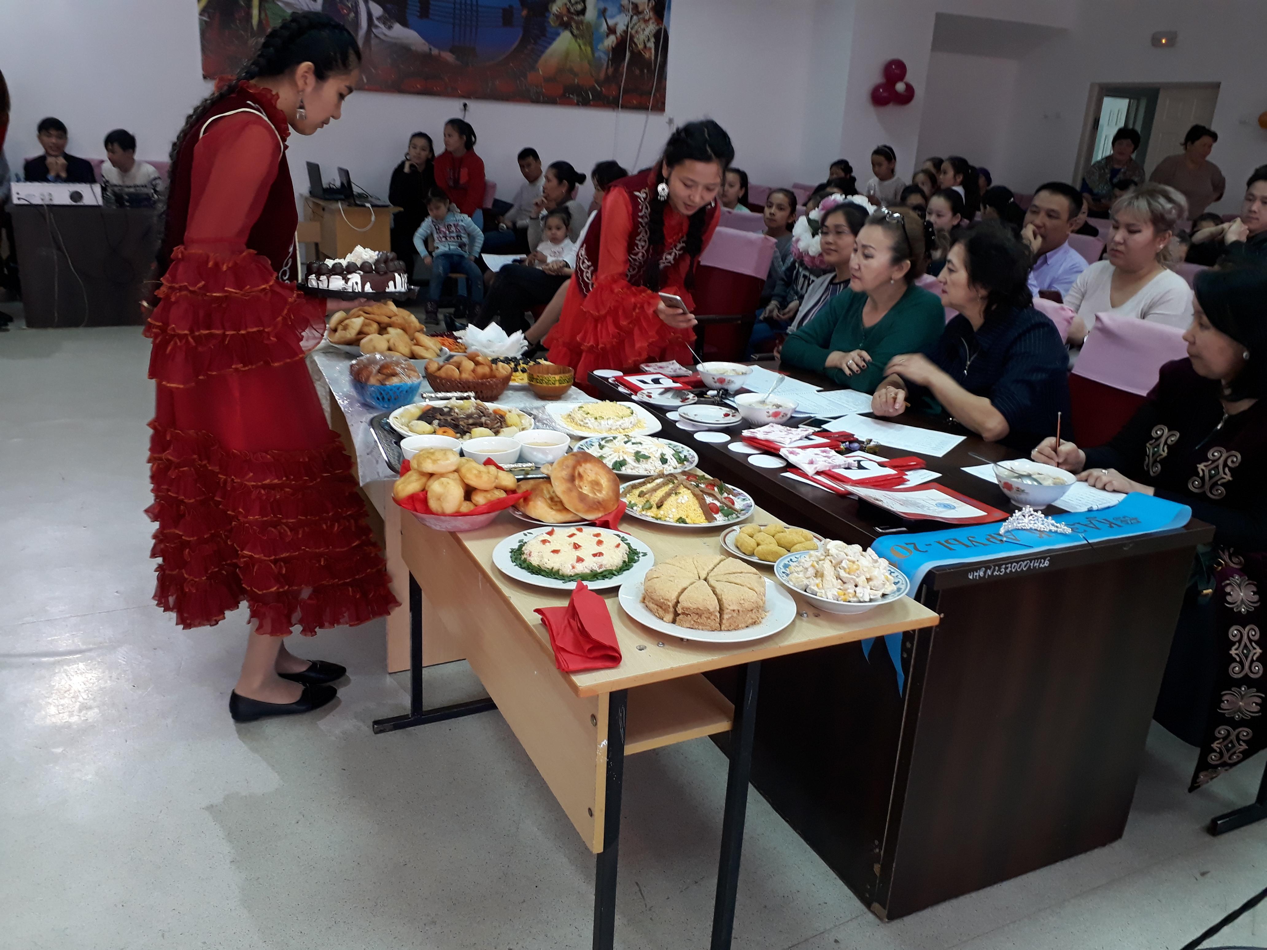 "Қазақ  аруы - 2019"