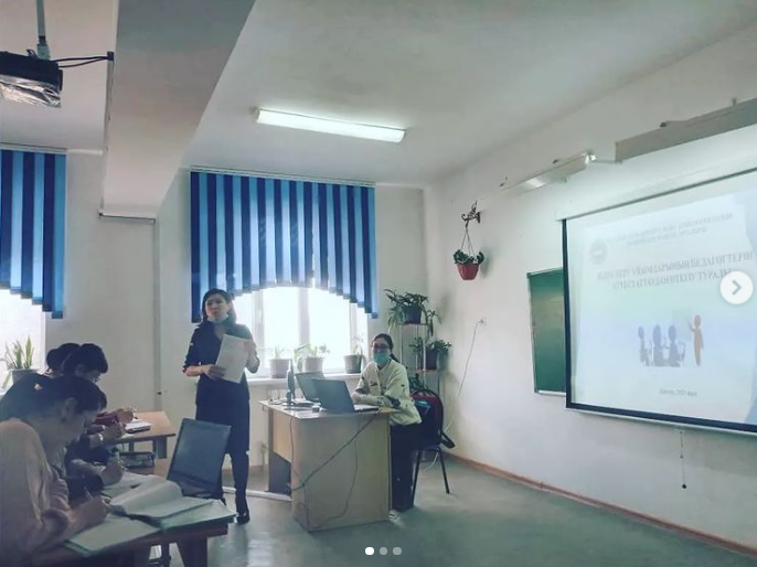 Ж.Бәрібаев педагогтарына аттестаттау ережелерімен таныстыру