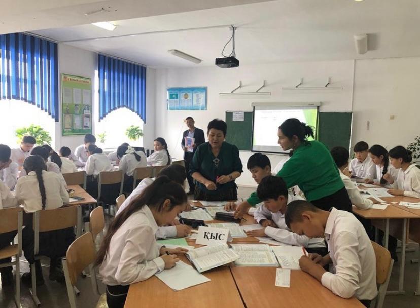 география пәні бойынша "Қазақ халқының атмосфералық және климаттық құбылыстарды номинациялау ерекшеліктері"